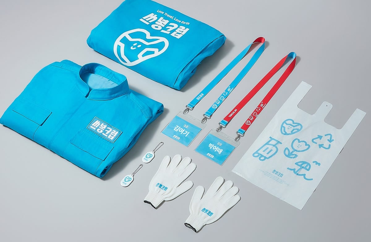 여행도 하고 지구도 지킨다, 여기어때 쓰봉크럽 디자인 리뉴얼