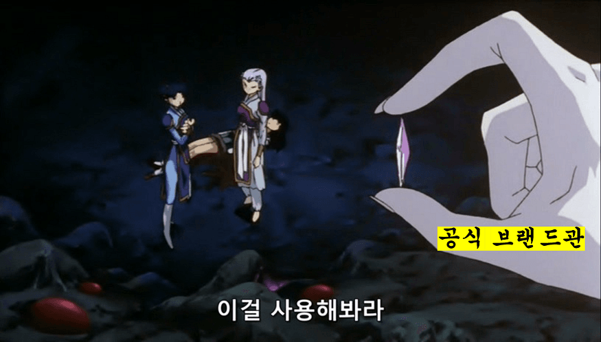 지금 바로 집 앞으로, 바로퀵 이마트 오픈기