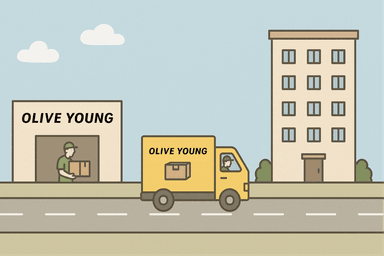 배달대행사 API 연동과 장애 대응 - 오늘드림 서비스 개발기